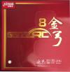 Gold Arc 8 -50 degrees-