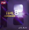 Hurricane 8 Hard